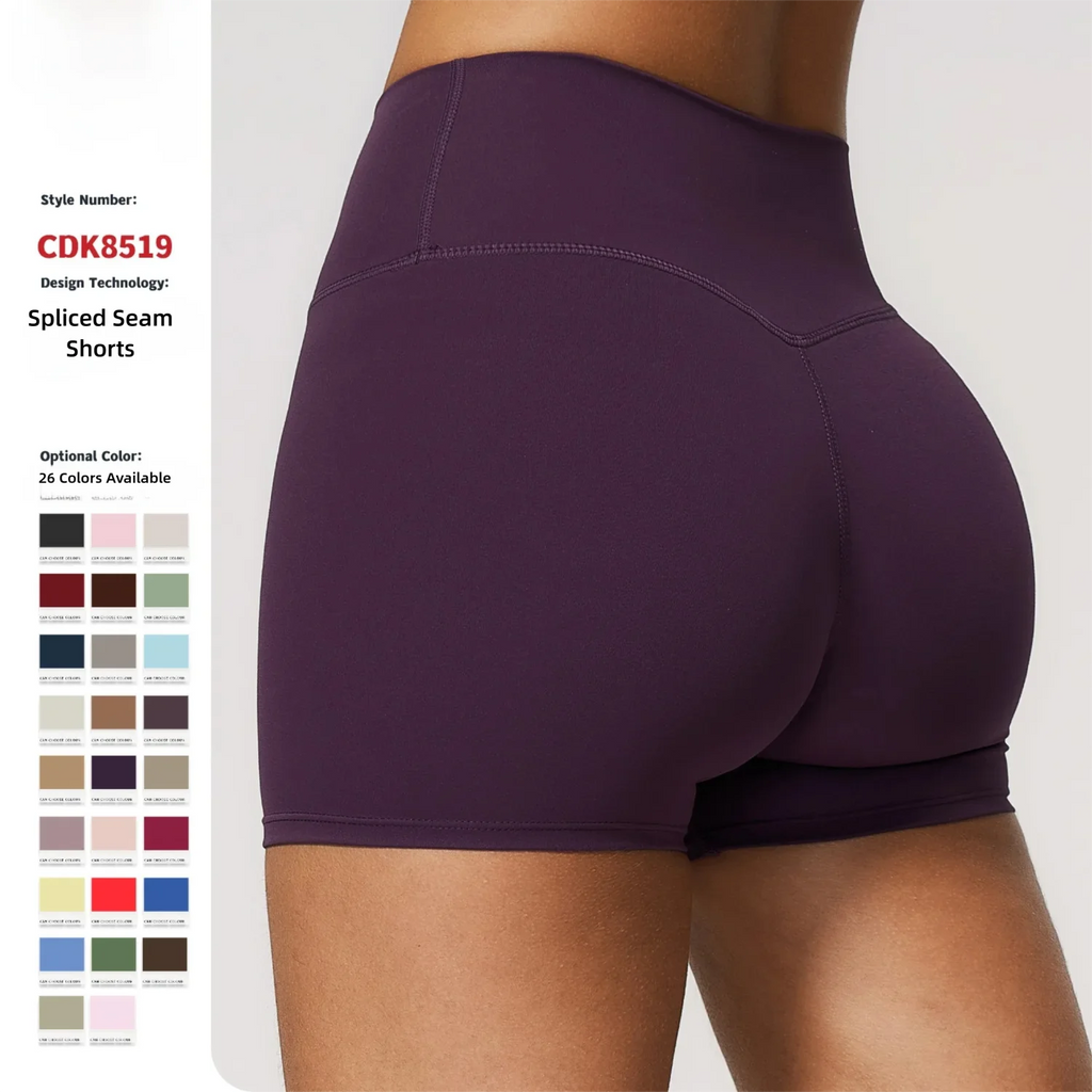 Brushed Control Shorts